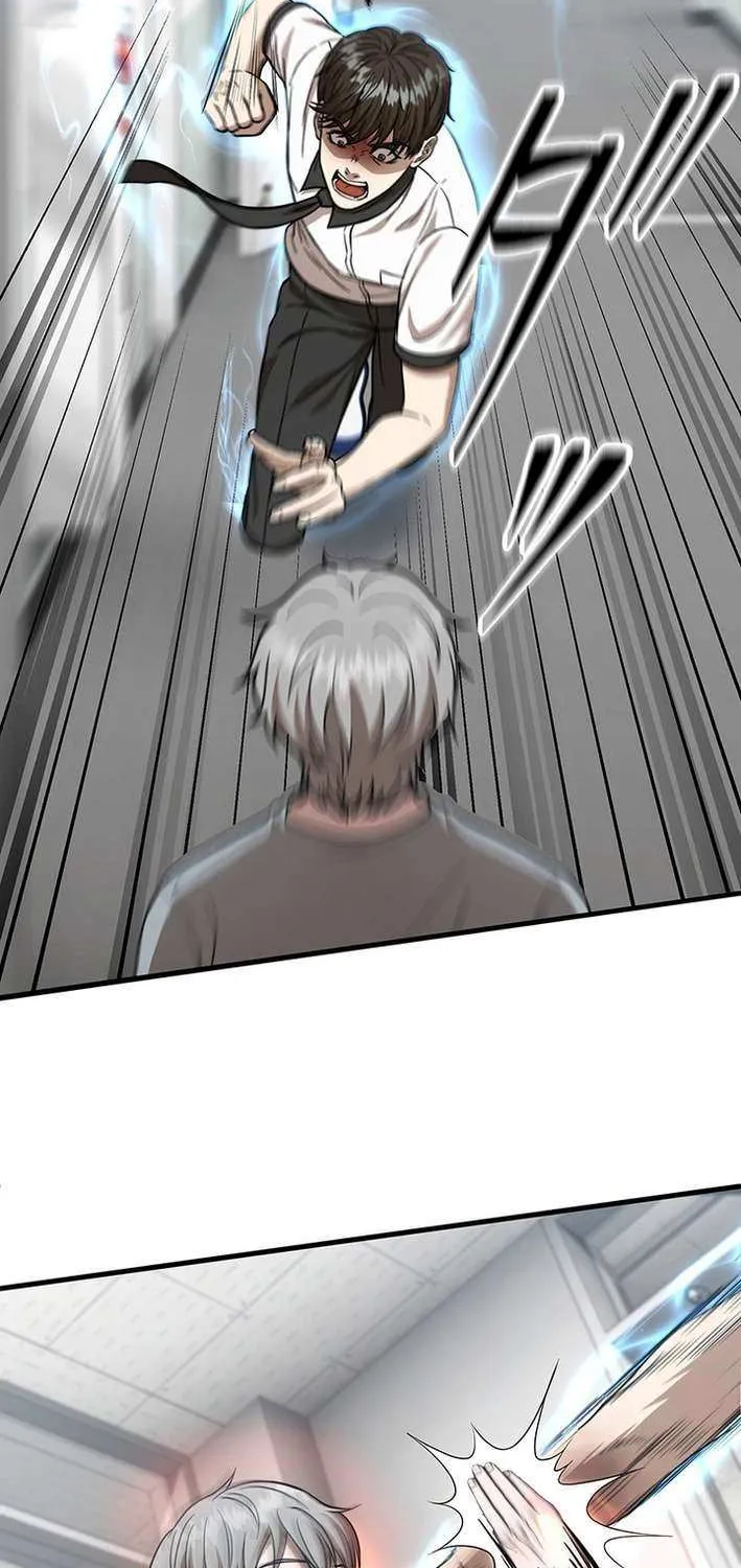 Fighting App: Level Up or Get Beat Down Chapter 18 page 21 - 
