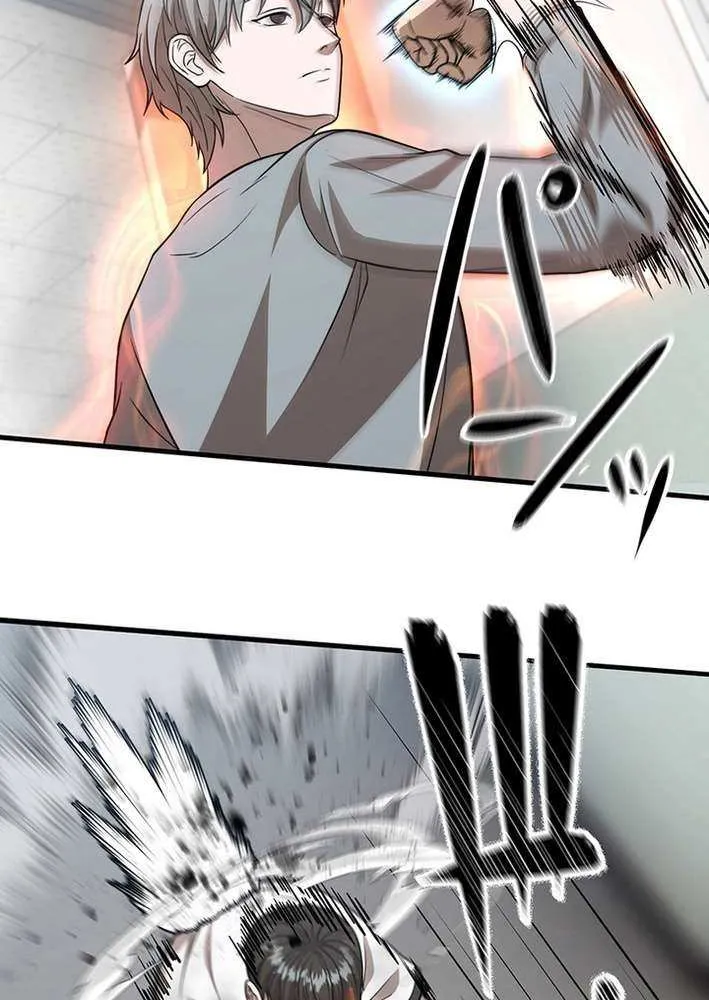 Fighting App: Level Up or Get Beat Down Chapter 18 page 22 - 