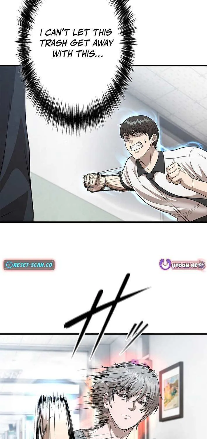 Fighting App: Level Up or Get Beat Down Chapter 18 page 32 - 