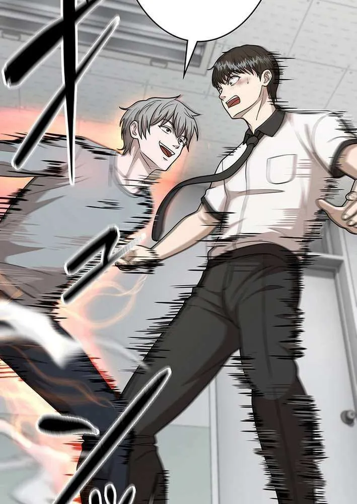 Fighting App: Level Up or Get Beat Down Chapter 18 page 43 - 