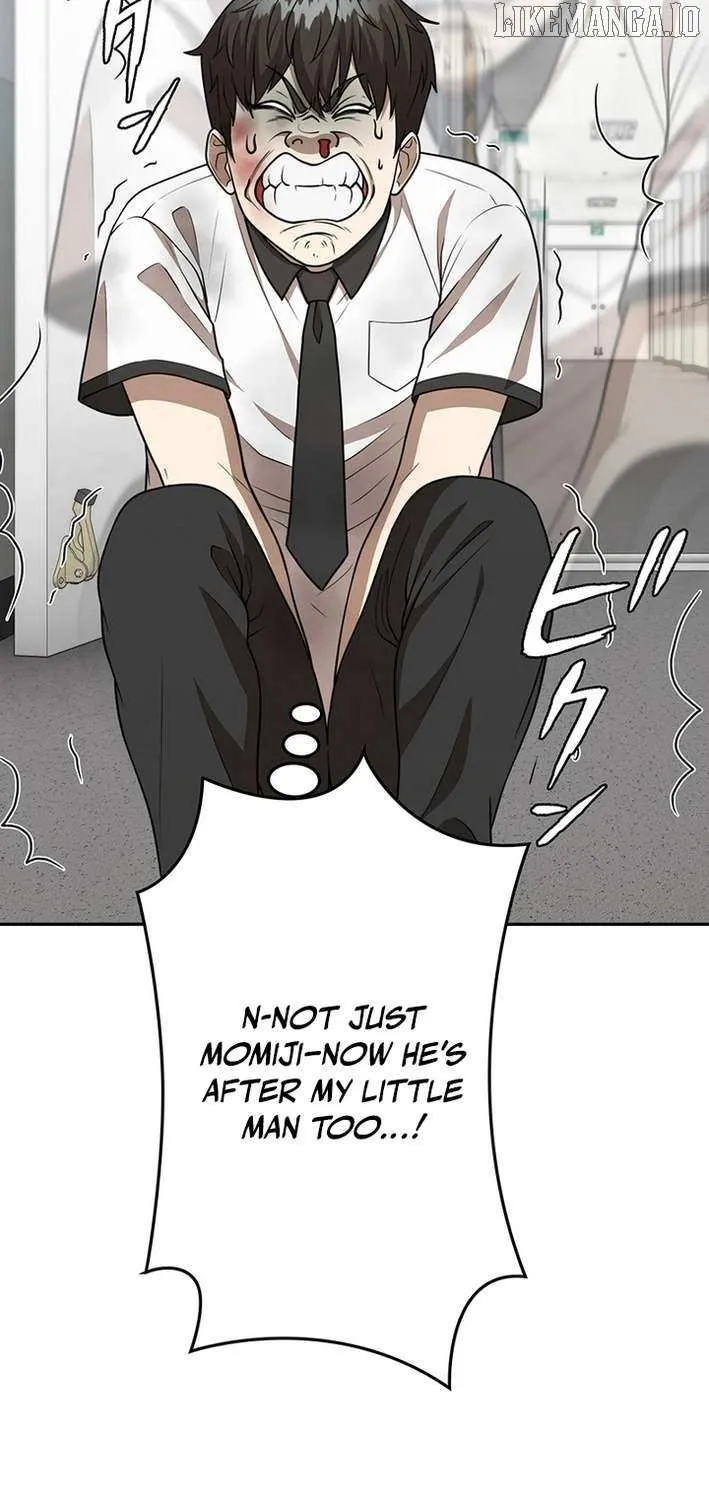 Fighting App: Level Up or Get Beat Down Chapter 18 page 51 - 