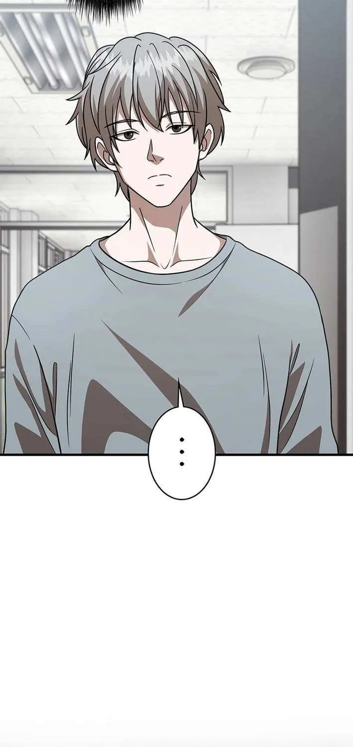 Fighting App: Level Up or Get Beat Down Chapter 18 page 7 - 