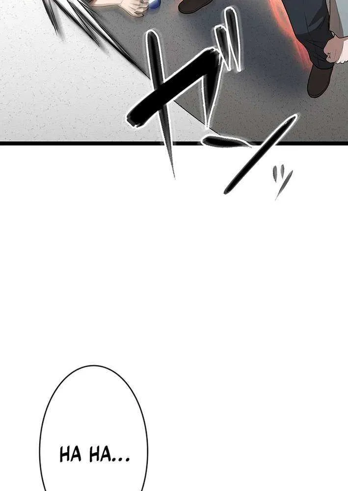 Fighting App: Level Up or Get Beat Down Chapter 18 page 71 - 