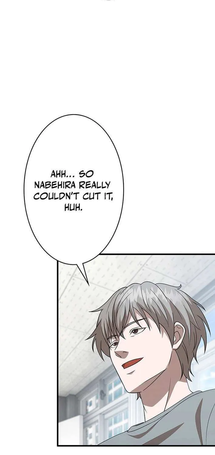Fighting App: Level Up or Get Beat Down Chapter 18 page 75 - 