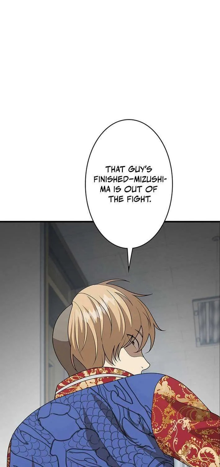 Fighting App: Level Up or Get Beat Down Chapter 18 page 76 - 