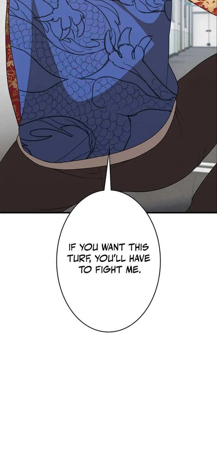 Fighting App: Level Up or Get Beat Down Chapter 18 page 77 - 