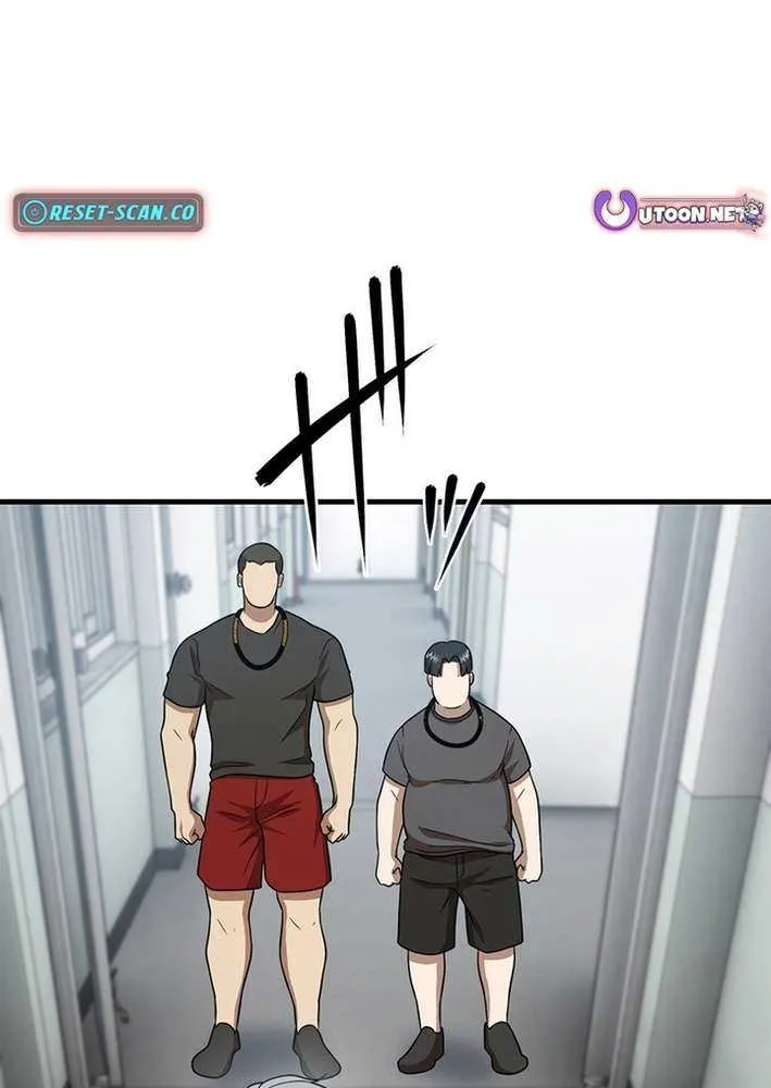 Fighting App: Level Up or Get Beat Down Chapter 18 page 78 - 