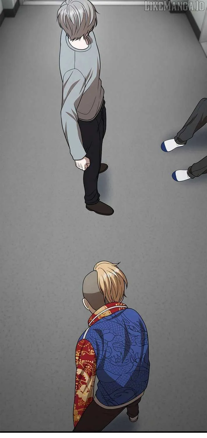 Fighting App: Level Up or Get Beat Down Chapter 18 page 79 - 