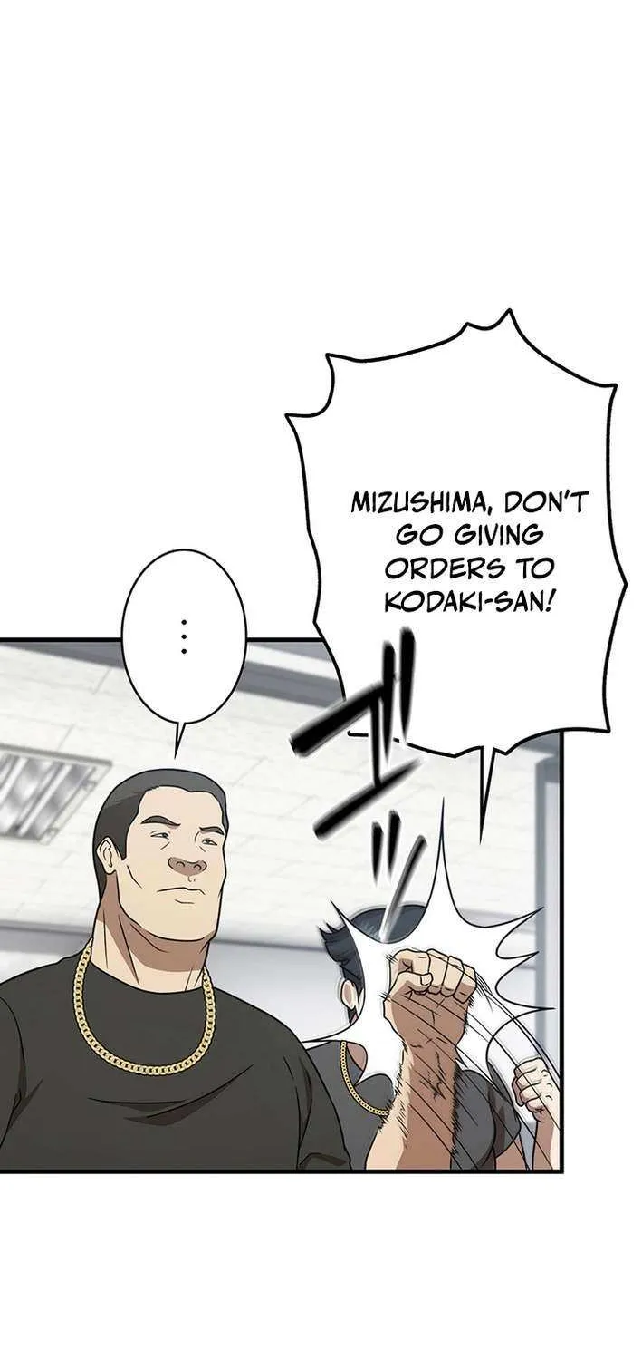 Fighting App: Level Up or Get Beat Down Chapter 18 page 87 - 