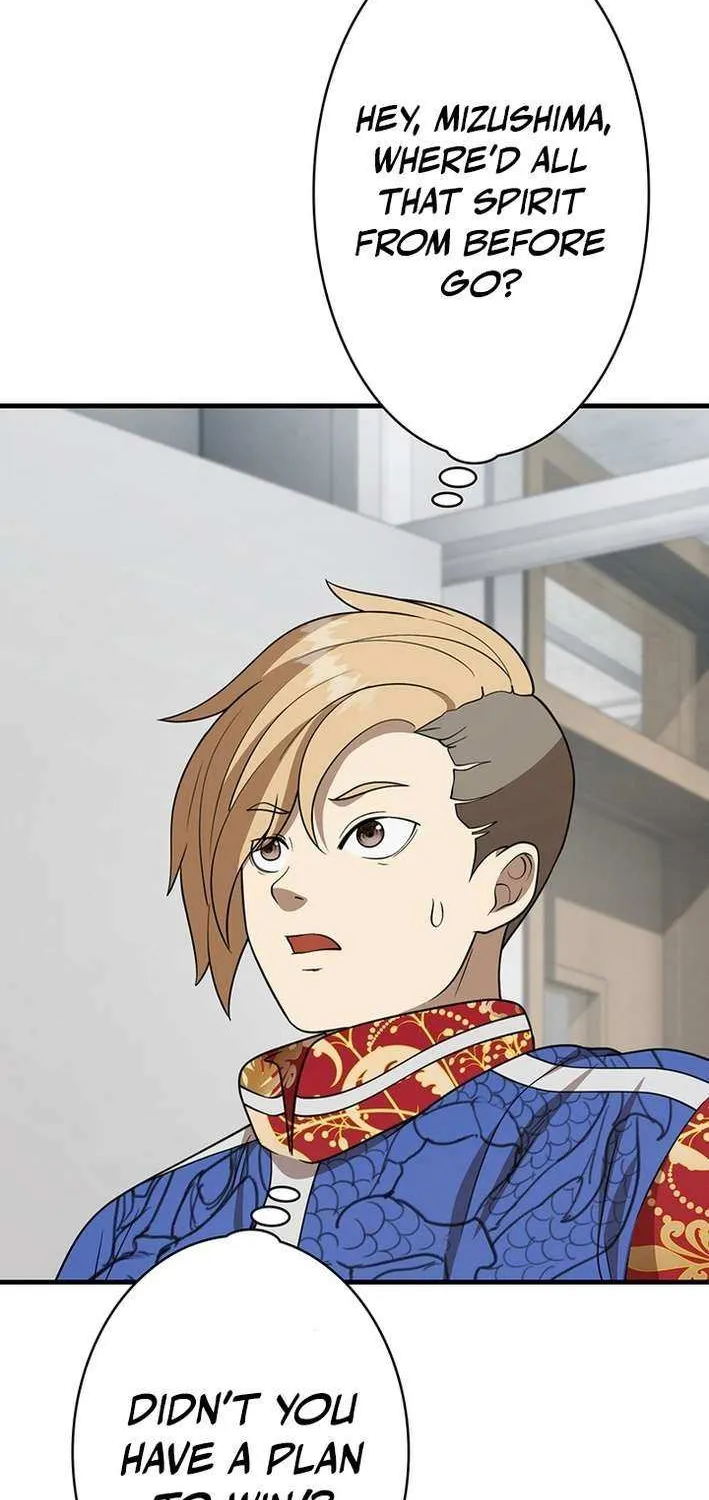 Fighting App: Level Up or Get Beat Down Chapter 18 page 98 - 