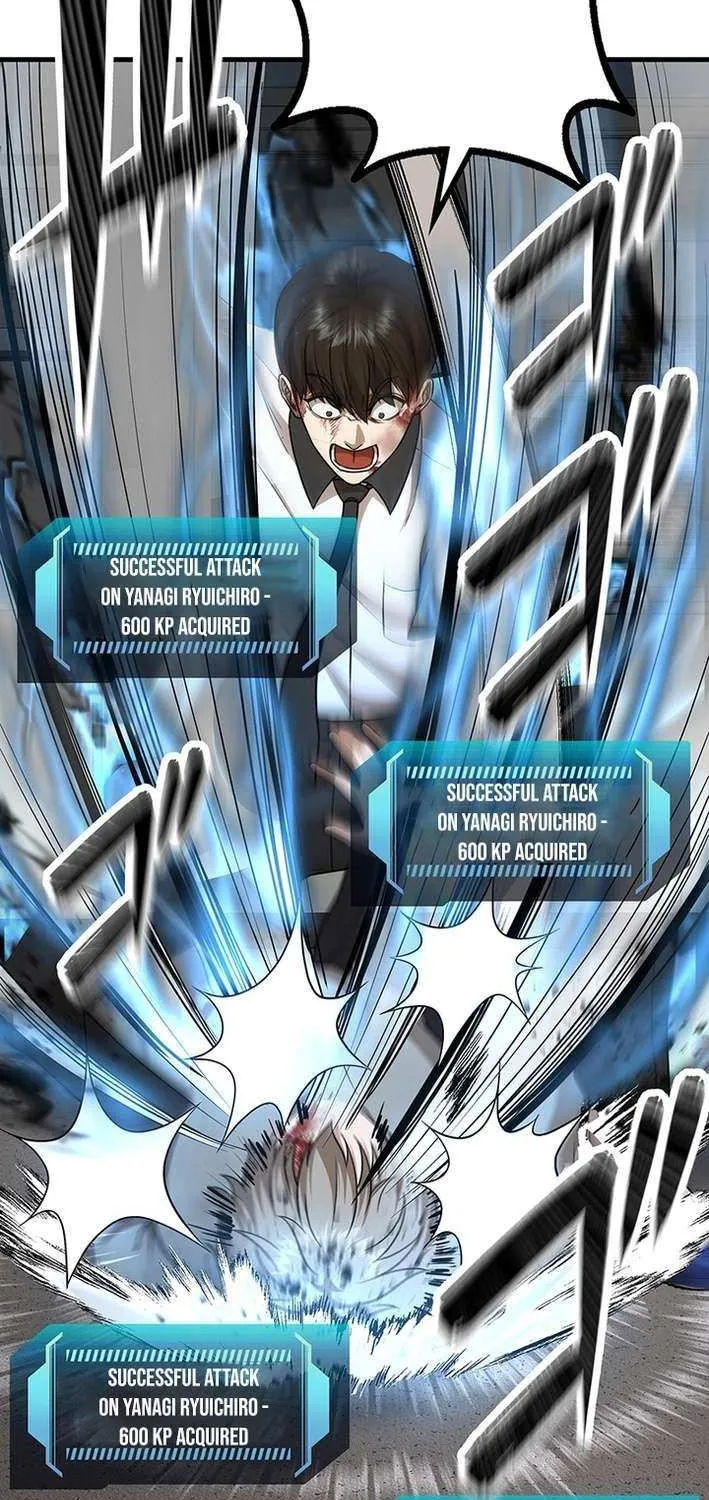 Fighting App: Level Up or Get Beat Down Chapter 19 page 11 - 