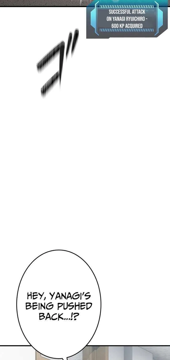 Fighting App: Level Up or Get Beat Down Chapter 19 page 12 - 