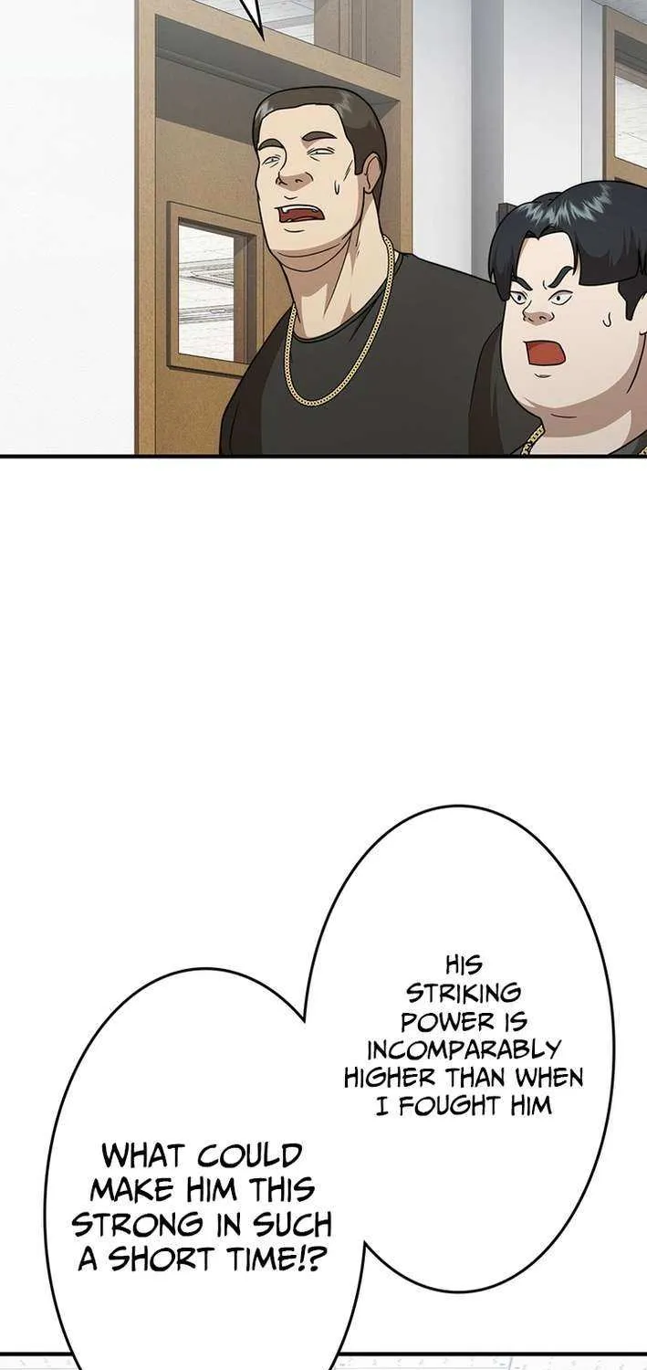 Fighting App: Level Up or Get Beat Down Chapter 19 page 13 - 