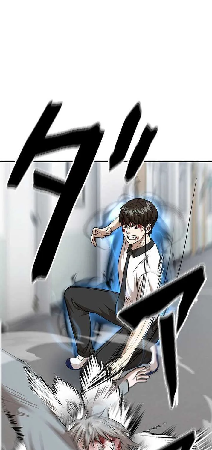 Fighting App: Level Up or Get Beat Down Chapter 19 page 46 - 