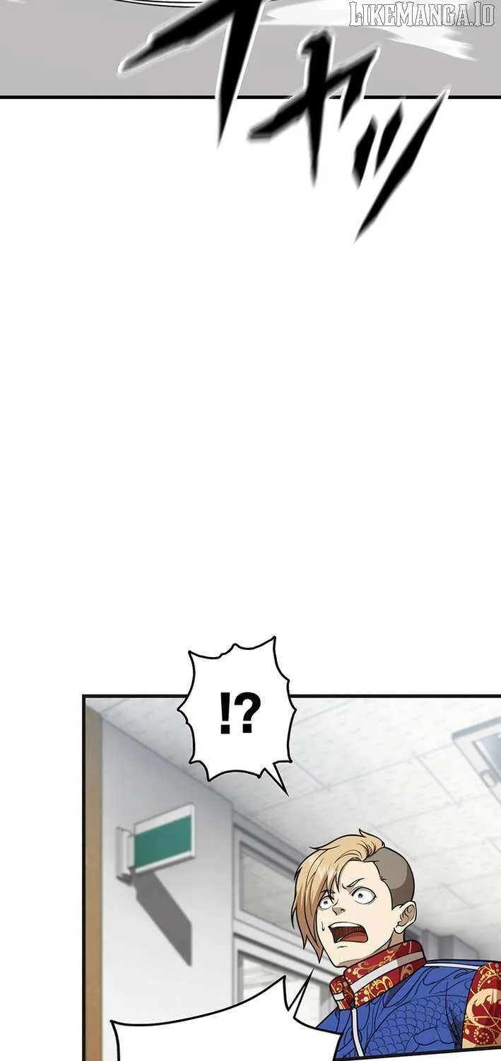 Fighting App: Level Up or Get Beat Down Chapter 19 page 51 - 