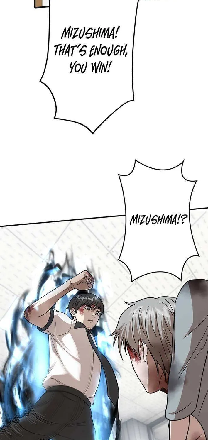 Fighting App: Level Up or Get Beat Down Chapter 19 page 52 - 