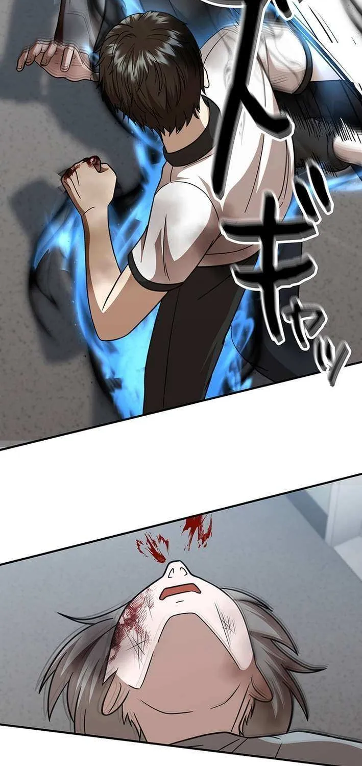 Fighting App: Level Up or Get Beat Down Chapter 19 page 54 - 
