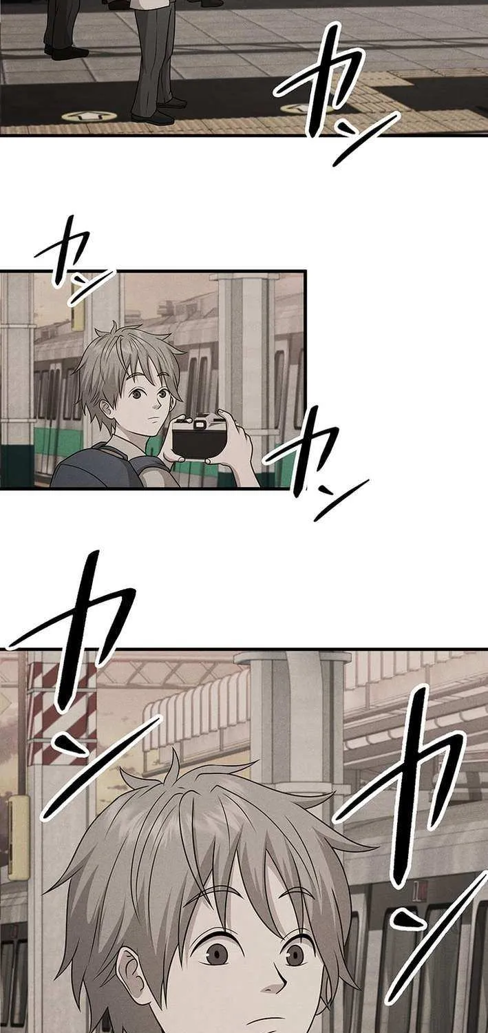 Fighting App: Level Up or Get Beat Down Chapter 19 page 67 - 