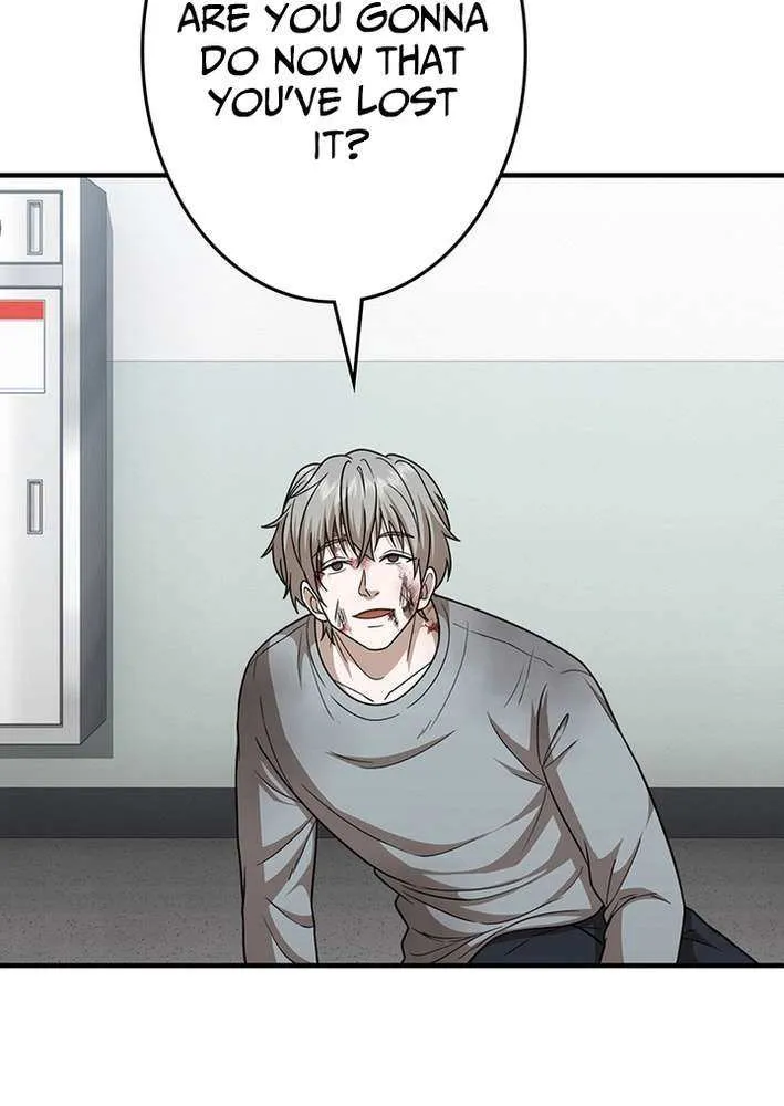 Fighting App: Level Up or Get Beat Down Chapter 19 page 8 - 