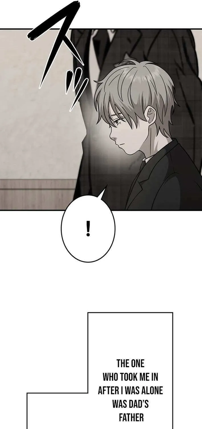 Fighting App: Level Up or Get Beat Down Chapter 19 page 73 - 
