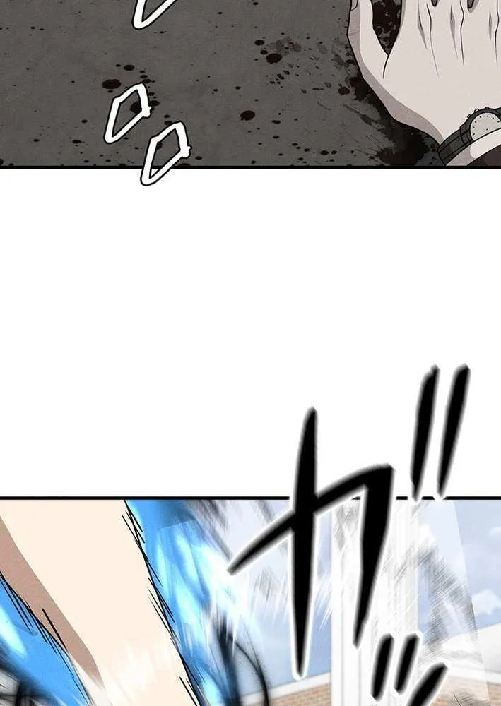 Fighting App: Level Up or Get Beat Down Chapter 19 page 99 - 