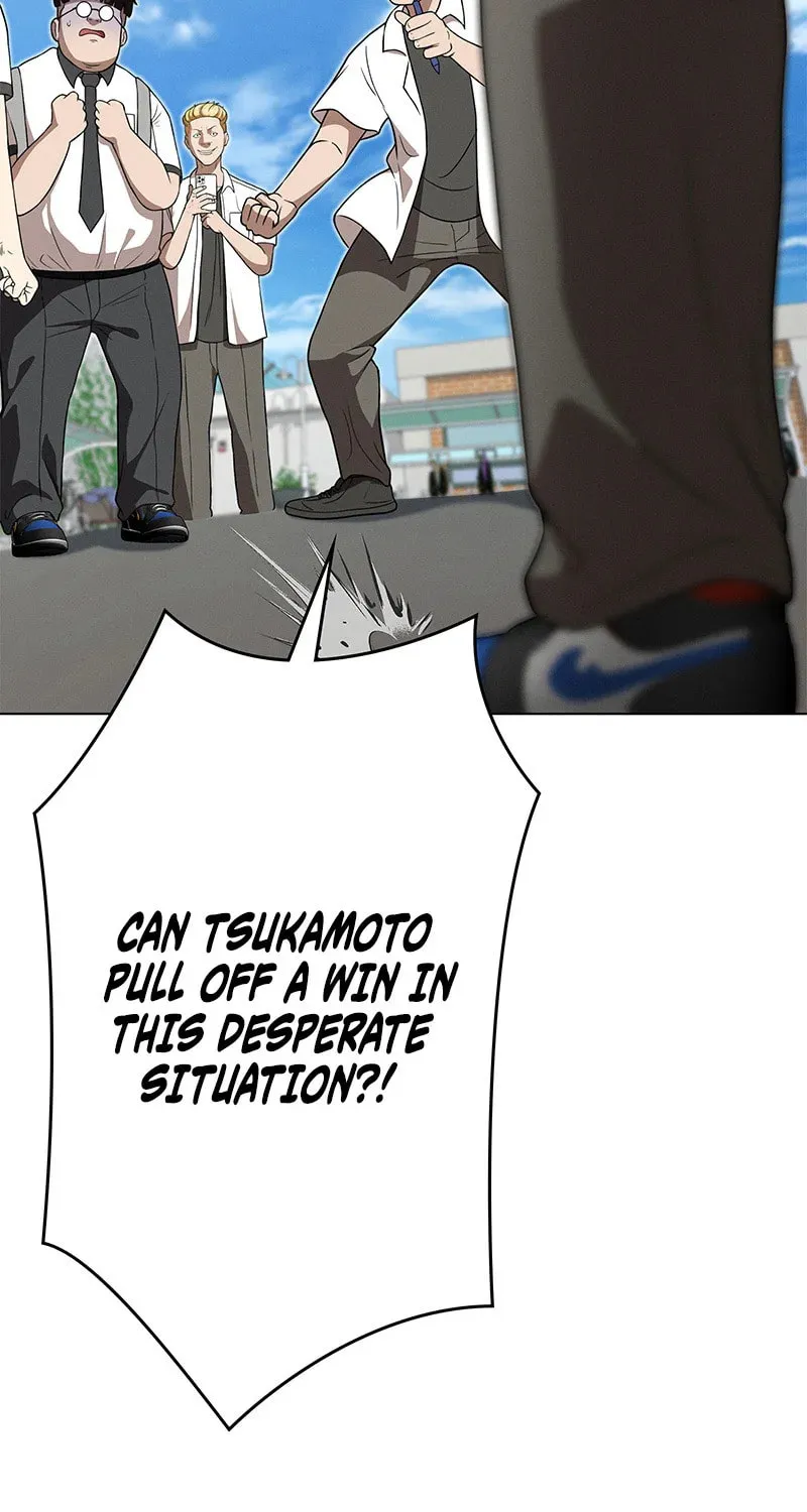 Fighting App: Level Up or Get Beat Down Chapter 2 page 14 - 