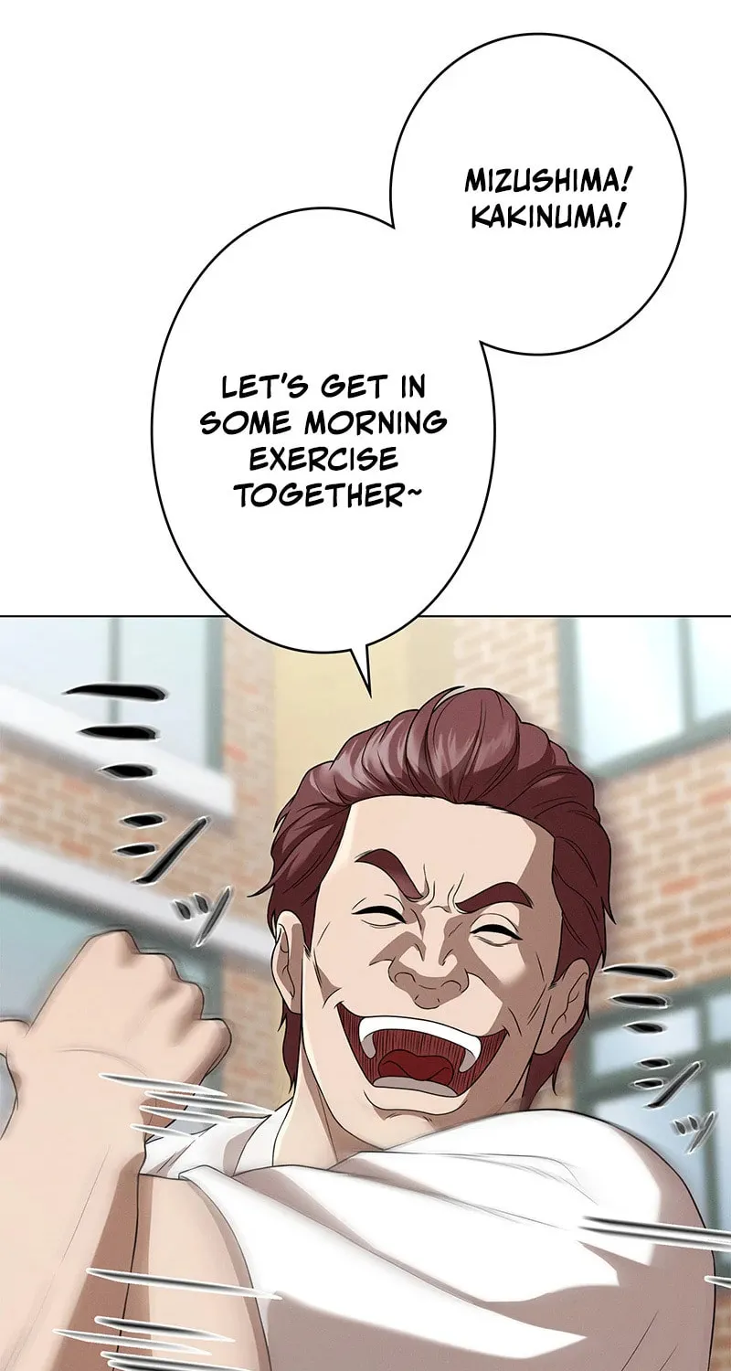 Fighting App: Level Up or Get Beat Down Chapter 2 page 15 - 