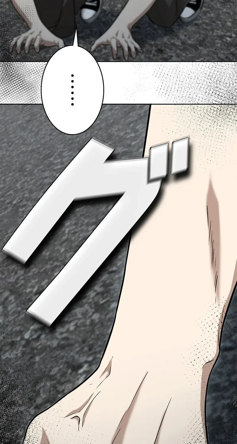 Fighting App: Level Up or Get Beat Down Chapter 2 page 161 - 
