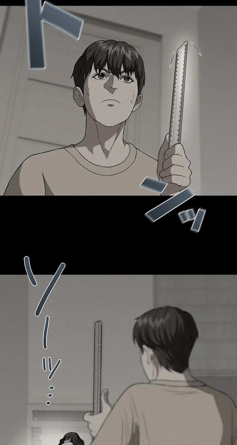 Fighting App: Level Up or Get Beat Down Chapter 2 page 19 - 