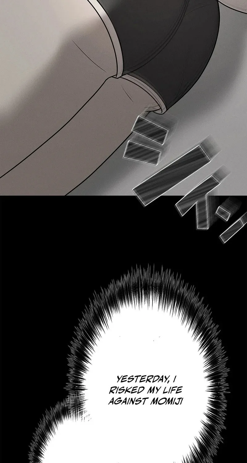 Fighting App: Level Up or Get Beat Down Chapter 2 page 23 - 