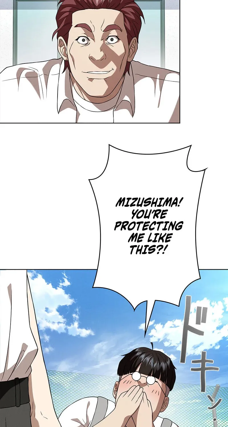 Fighting App: Level Up or Get Beat Down Chapter 2 page 30 - 