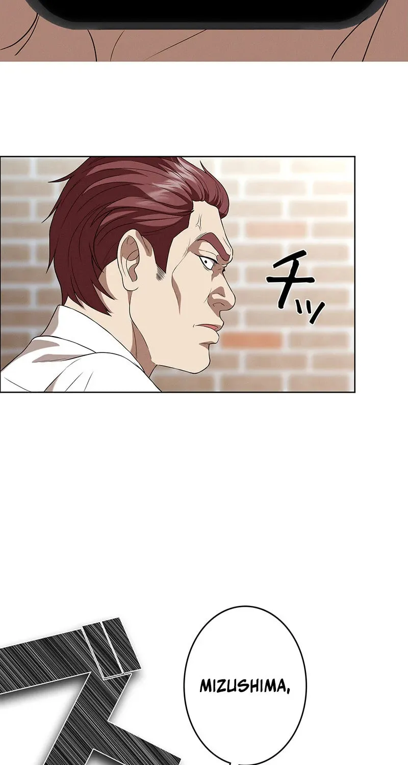 Fighting App: Level Up or Get Beat Down Chapter 2 page 34 - 