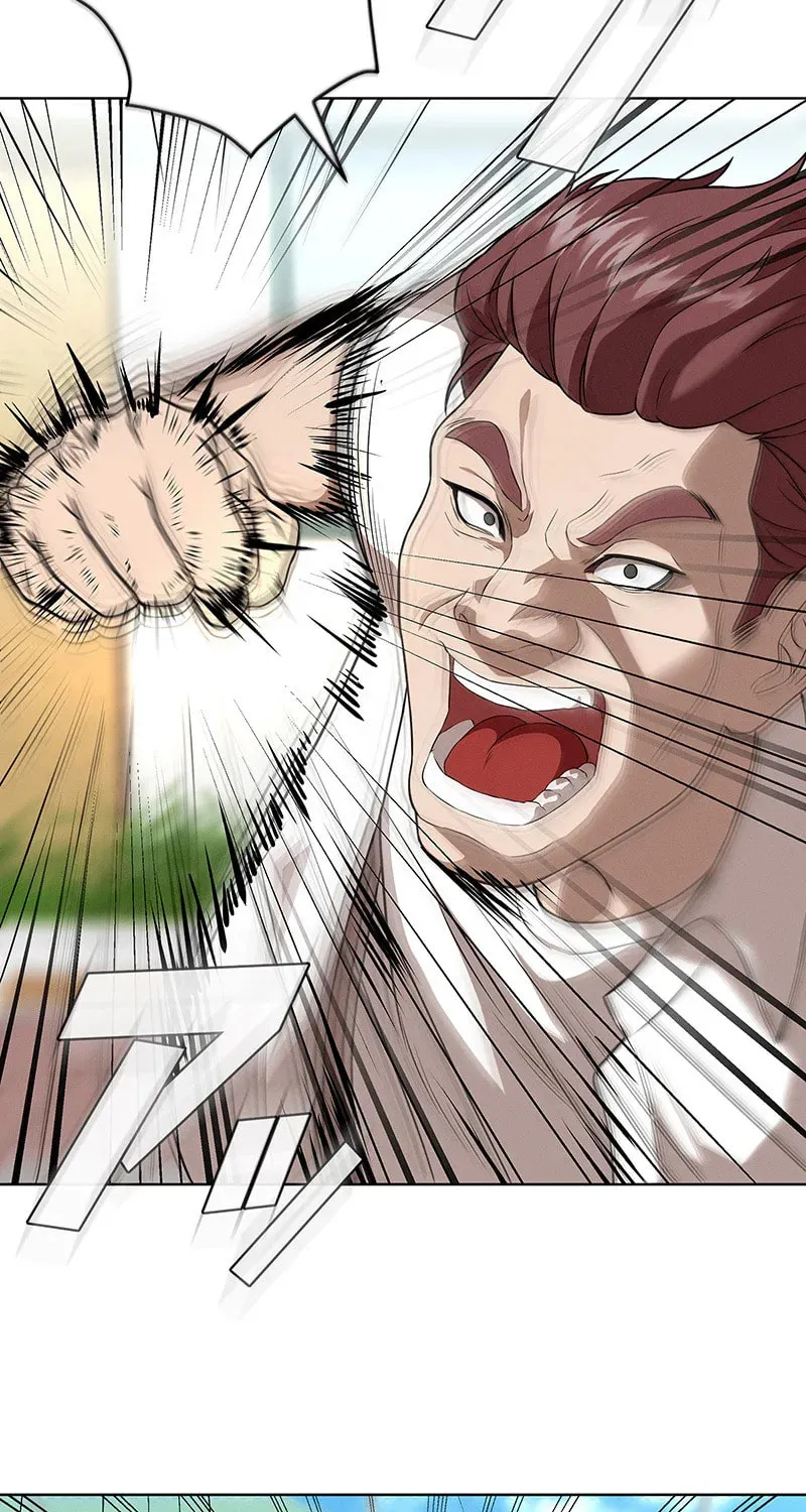 Fighting App: Level Up or Get Beat Down Chapter 2 page 37 - 