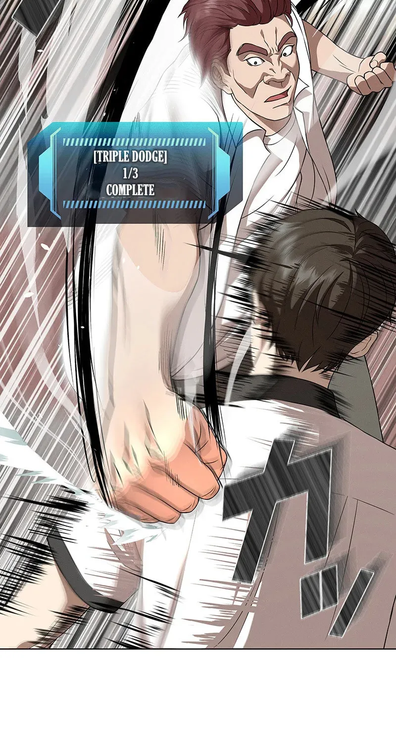 Fighting App: Level Up or Get Beat Down Chapter 2 page 39 - 