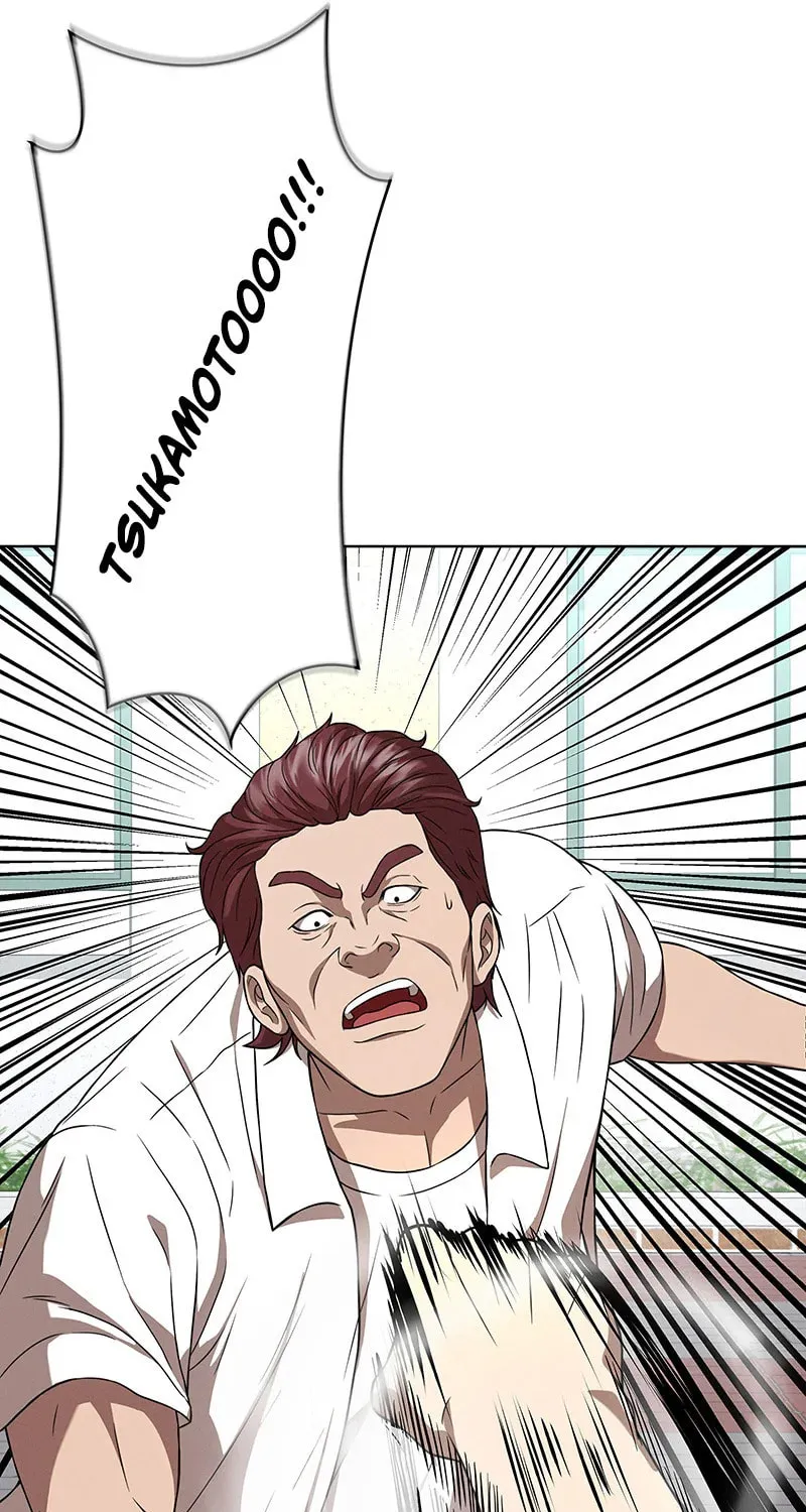 Fighting App: Level Up or Get Beat Down Chapter 2 page 48 - 