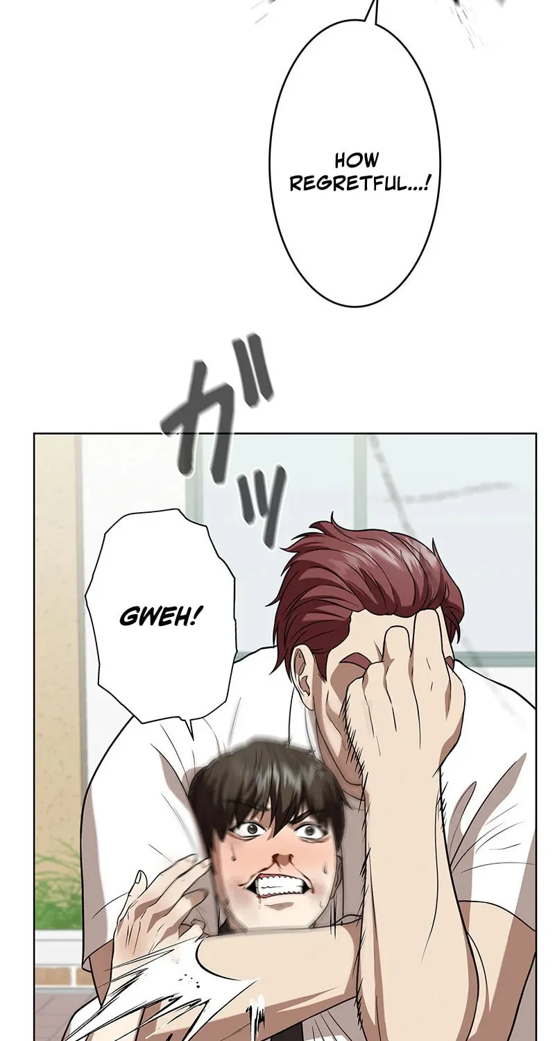 Fighting App: Level Up or Get Beat Down Chapter 2 page 73 - 