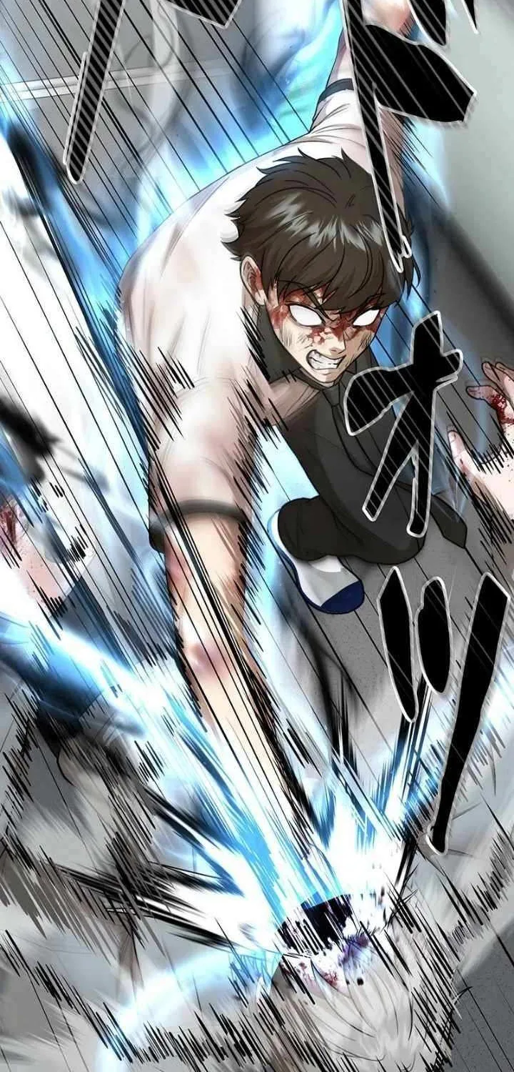 Fighting App: Level Up or Get Beat Down Chapter 20 page 117 - 