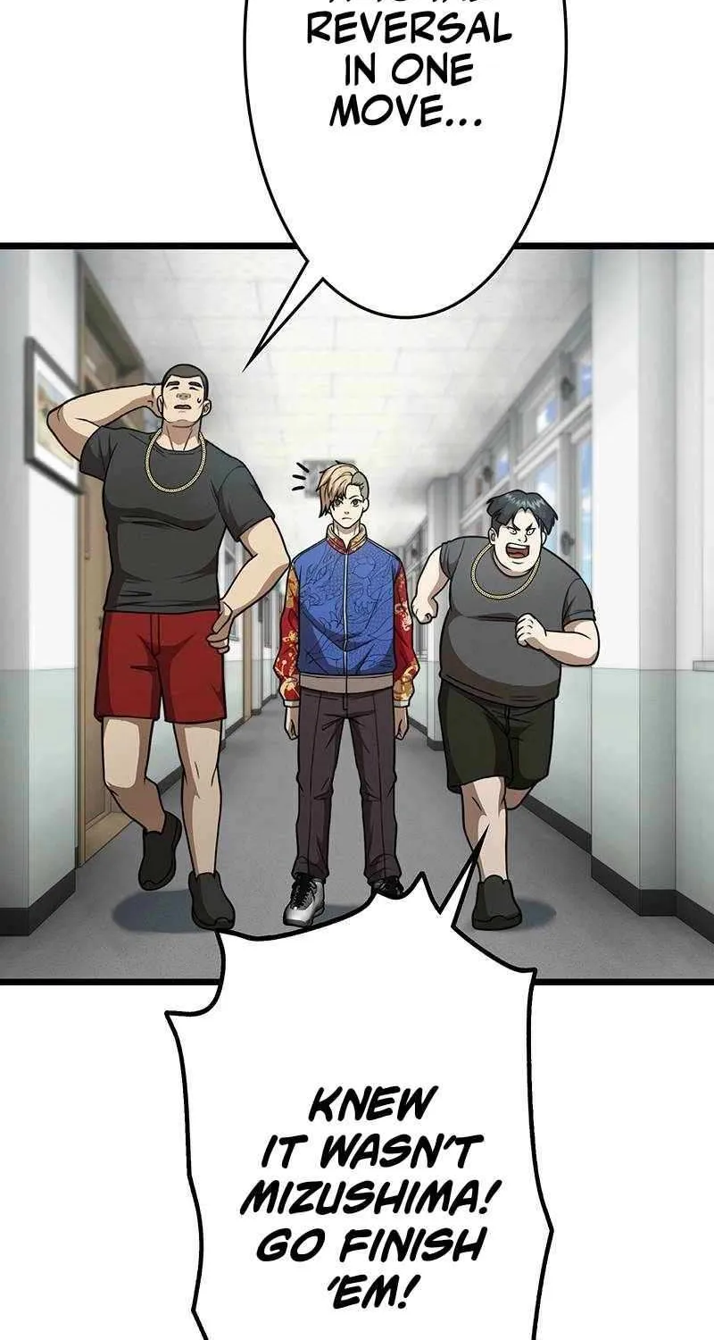 Fighting App: Level Up or Get Beat Down Chapter 20 page 14 - 