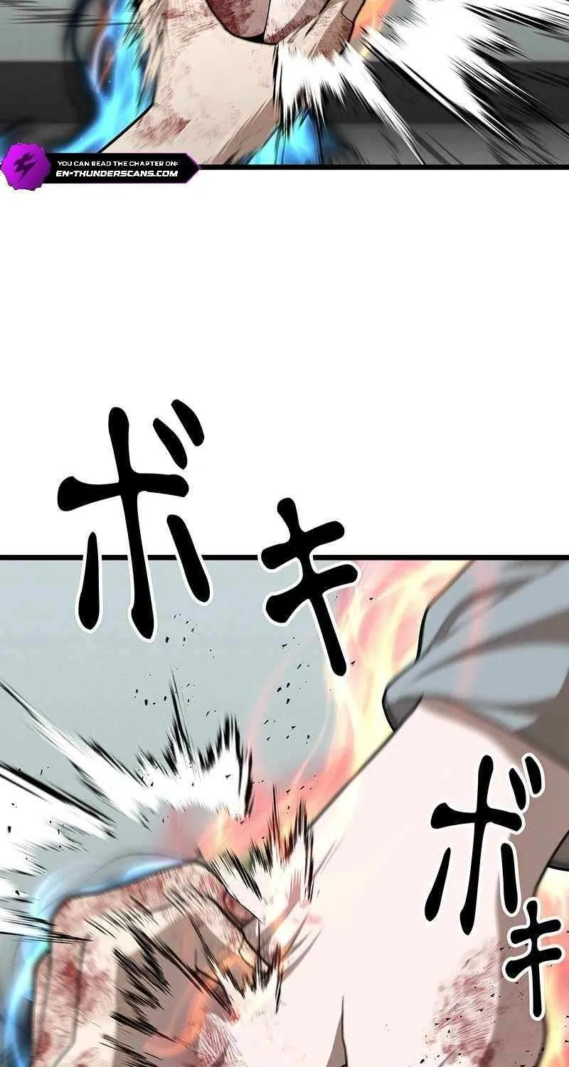 Fighting App: Level Up or Get Beat Down Chapter 20 page 17 - 