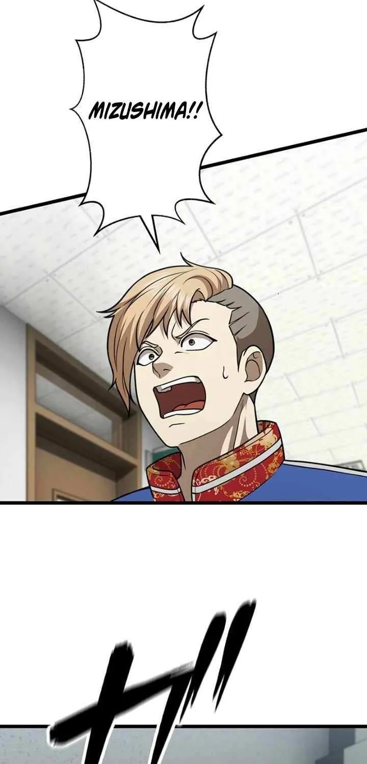 Fighting App: Level Up or Get Beat Down Chapter 20 page 9 - 