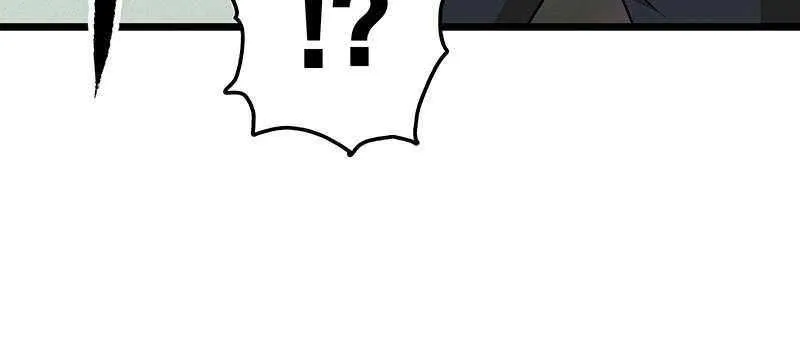 Fighting App: Level Up or Get Beat Down Chapter 20 page 85 - 