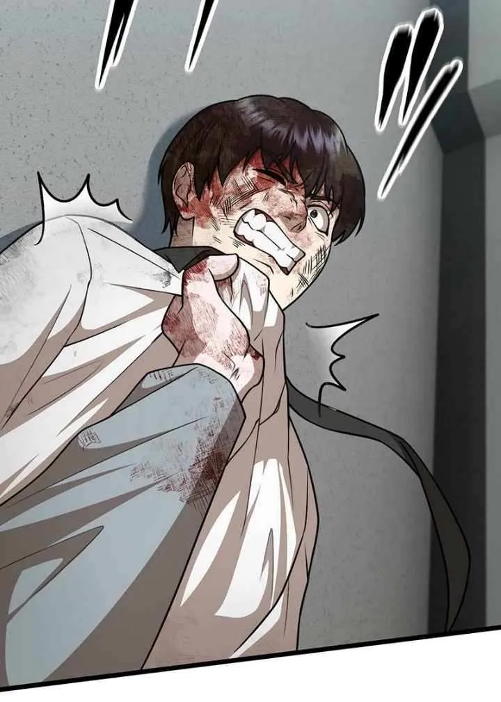 Fighting App: Level Up or Get Beat Down Chapter 20 page 10 - 