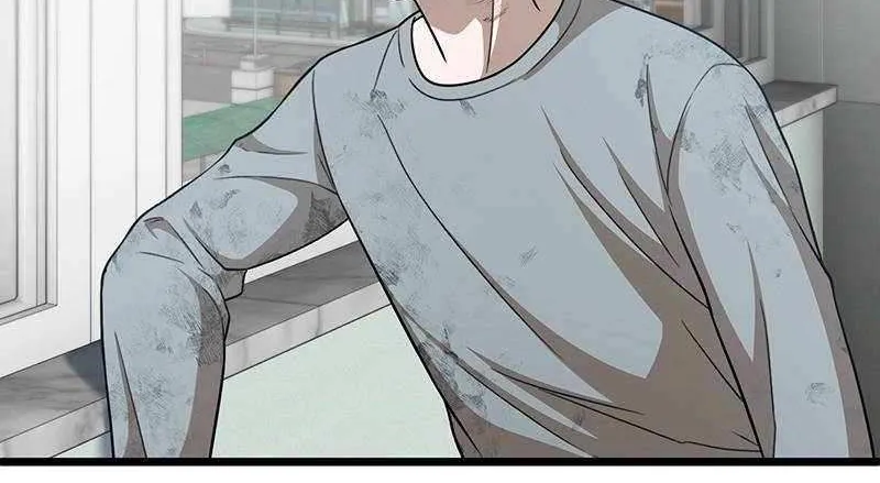 Fighting App: Level Up or Get Beat Down Chapter 20 page 95 - 