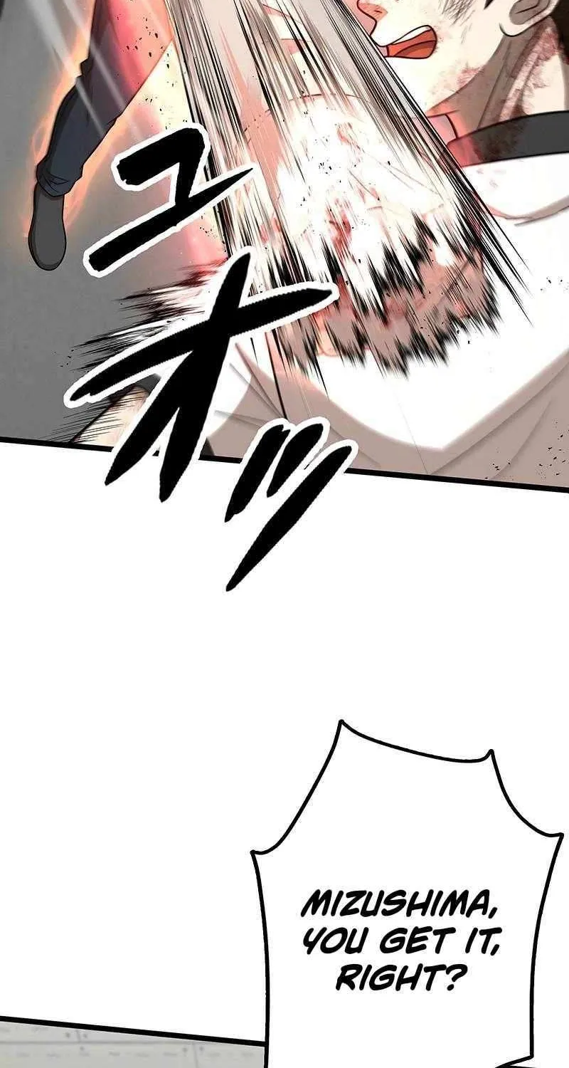 Fighting App: Level Up or Get Beat Down Chapter 20 page 99 - 