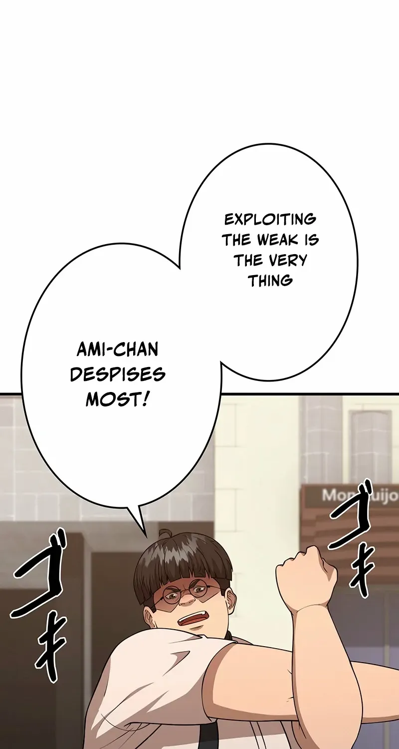 Fighting App: Level Up or Get Beat Down Chapter 21 page 111 - 