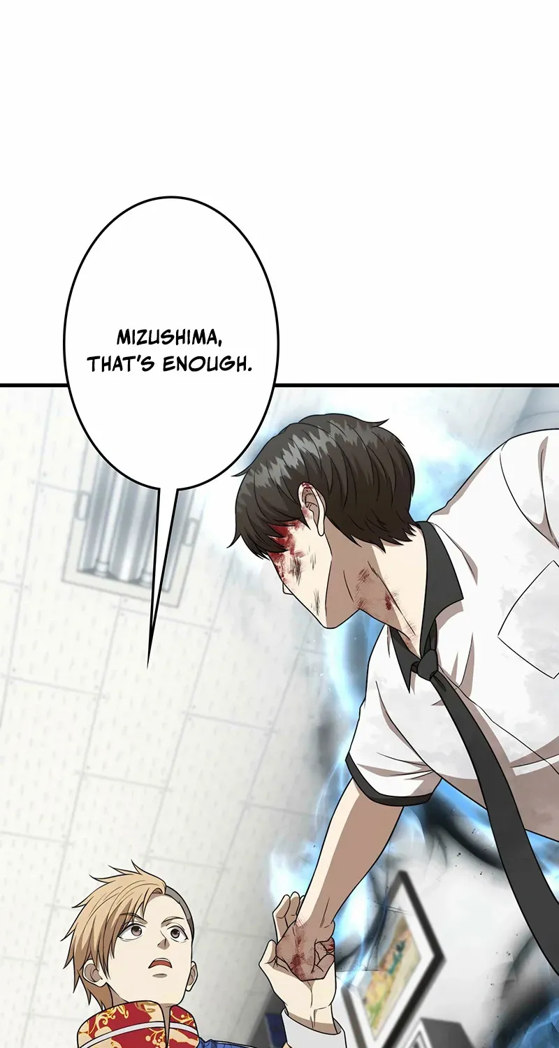 Fighting App: Level Up or Get Beat Down Chapter 21 page 16 - 