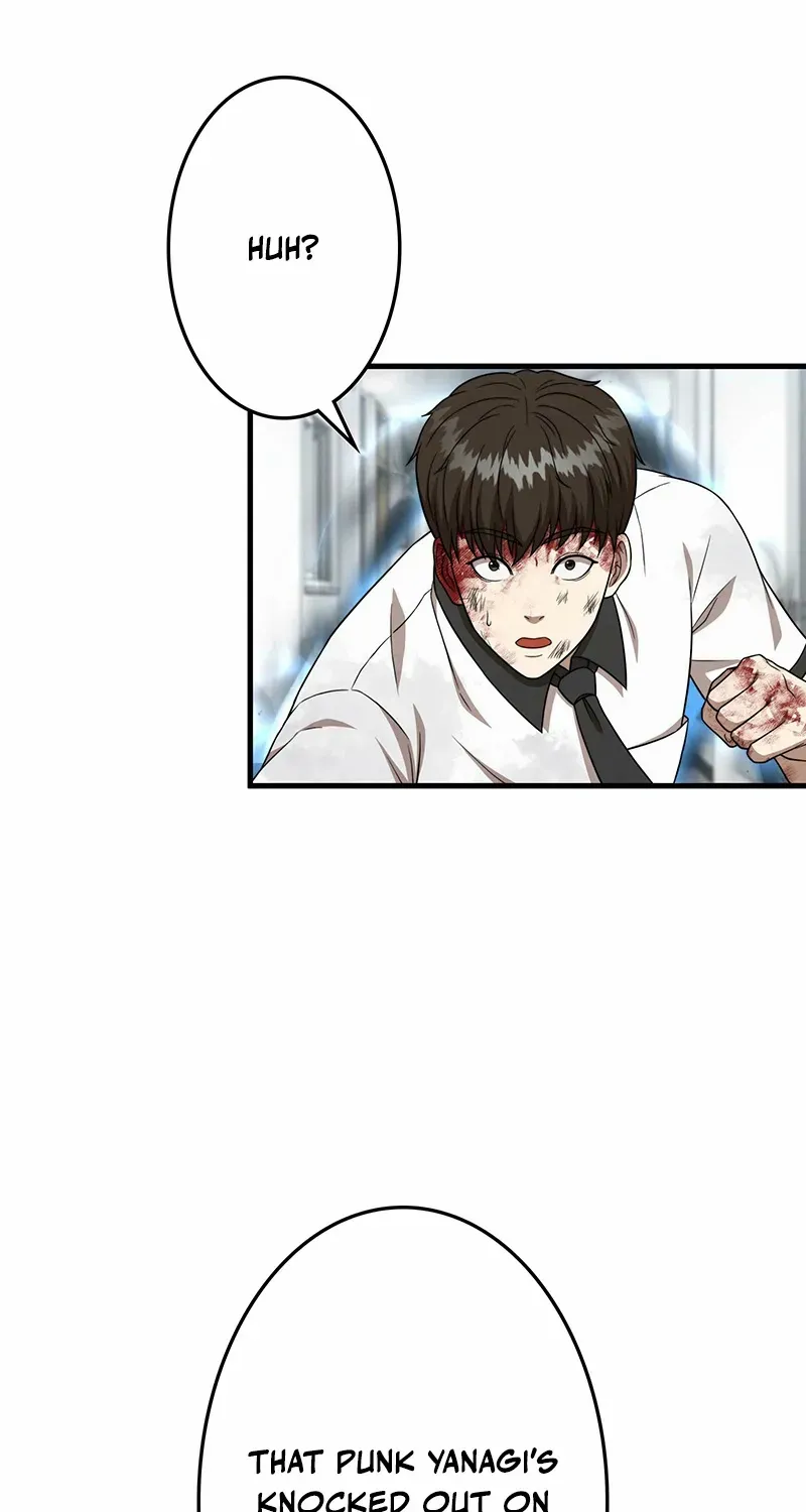 Fighting App: Level Up or Get Beat Down Chapter 21 page 18 - 