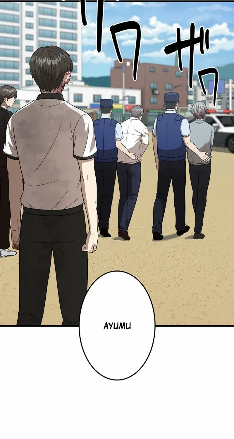Fighting App: Level Up or Get Beat Down Chapter 21 page 23 - 