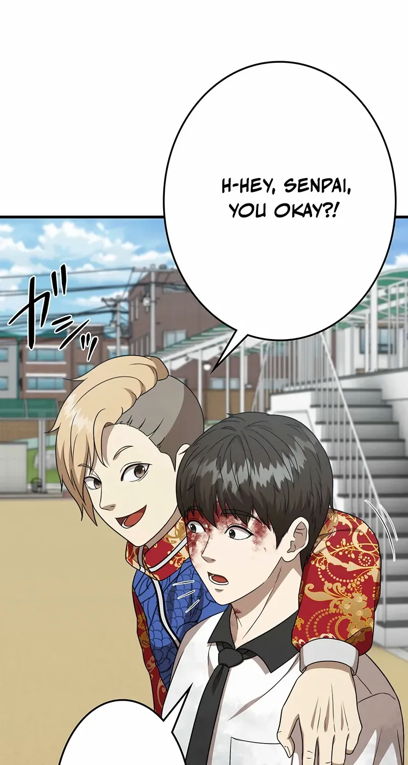 Fighting App: Level Up or Get Beat Down Chapter 21 page 24 - 