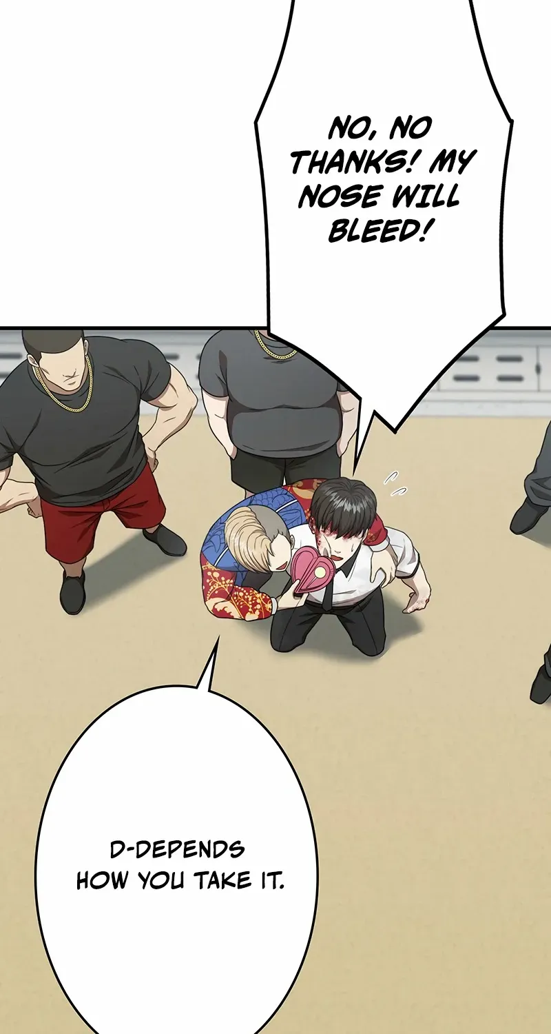 Fighting App: Level Up or Get Beat Down Chapter 21 page 27 - 